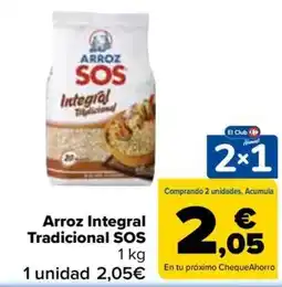 Carrefour Arroz Integral Tradicional SOS oferta