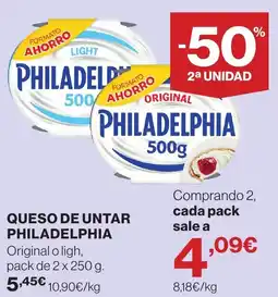 Hipercor Philadelphia queso de untar oferta