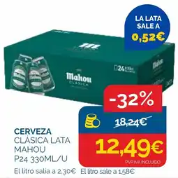 Supermercados La Despensa Mahou cerveza clásica lata oferta