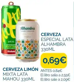 Supermercados La Despensa Alhambra cerveza especial lata oferta