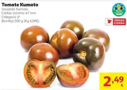 Alcampo Tomate Kumato oferta