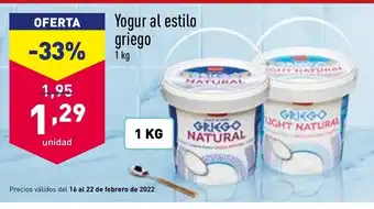 ALDI Yogur al estilo griego 1kg oferta