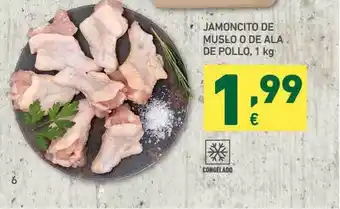 HiperDino Jamoncito De Muslo O De Ala De Pollo 1kg oferta