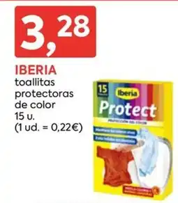 Suma Supermercados Iberia toallitas protectoras de color oferta