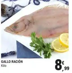 E.Leclerc Gallo racion oferta