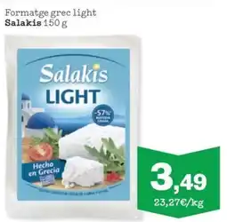 Sorli Salakis formatge grec light oferta