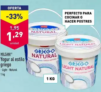 ALDI Yogur Al Estillo Griego 1 kg oferta