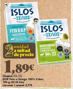Gadis Islos Queso feta o griego 100% cabra oferta