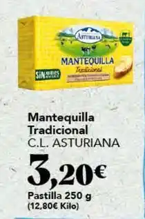 Gadis Central lechera asturiana - mantequilla tradicional oferta