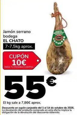 Supeco El chato - jamón serrano bodega oferta