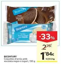 Caprabo Bicentury - coquetes d'arros amb xocolata negra oferta
