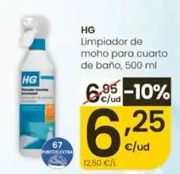 Eroski HG limpiador de moho para cuarto de baño oferta