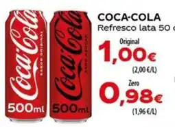 SPAR Lanzarote Coca-Cola Refresco lata oferta
