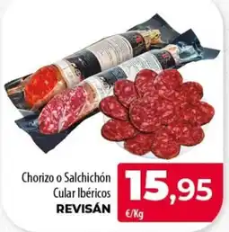 SPAR Lanzarote Revisán chorizo o salchichón cular ibéricos oferta