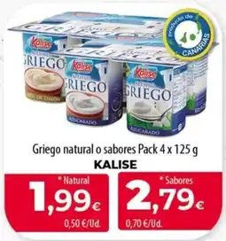 SPAR Lanzarote Kalise Griego natural o sabores oferta