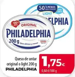 SPAR Lanzarote philadelphia queso de untar original o light oferta
