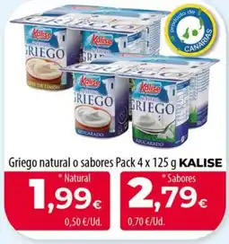 Spar La Palma Kalise griego natural o sabores oferta