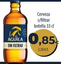 Spar La Palma El Águila sin filtrar oferta