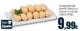 Unide Market Croquetas de jamón ibérico o cecina y rulo de cabra oferta