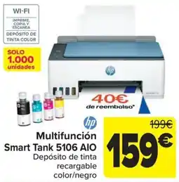 Carrefour hp multifunción smart tank 5106 aio oferta