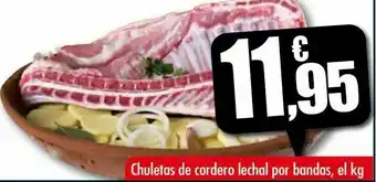 Unide Supermercados Chuletas de cordero lechal por bandas oferta