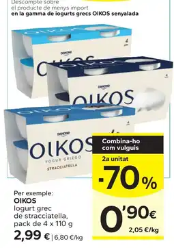 Caprabo Oikos yogur griego stracciatella oferta