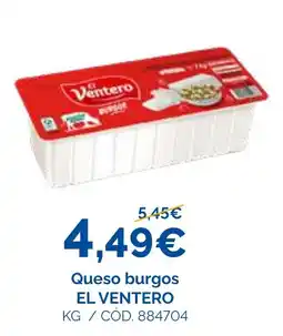 Dialsur Cash & Carry El Ventero queso burgos oferta