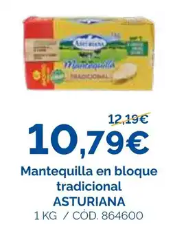 Dialsur Cash & Carry Asturiana mantequilla en bloque tradicional oferta