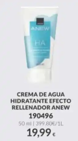 AVON anew crema de agua hidratante efecto rellenador oferta