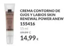 AVON anew crema contorno de ojos y labios skin renewal power anew oferta