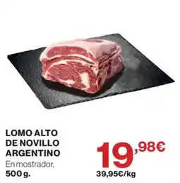 Hipercor Lomo alto de novillo argentino oferta