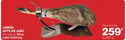 Hipercor Jabu jamón arte de jabu oferta