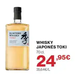 Hipercor Suntory Whisky Toki oferta