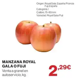 Hipercor Manzana royal gala o fuji oferta