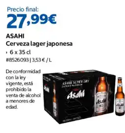 Costco Asahi cerveza lager japonesa oferta