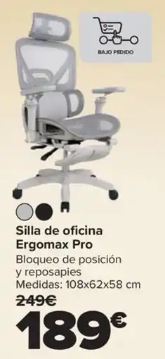 Carrefour Ergomax Pro oferta