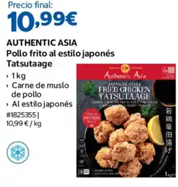 Costco Authentic Asia pollo frito al estilo japonés oferta