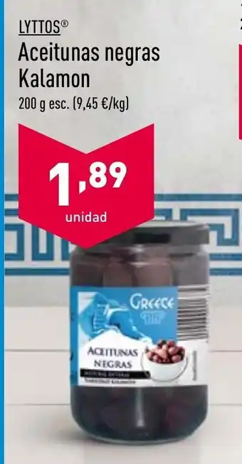 ALDI Lyttos Aceitunas negras Kalamon 200g oferta