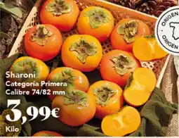 Gadis Sharoni oferta