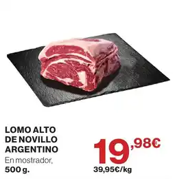 Supercor Lomo alto de novillo argentino oferta