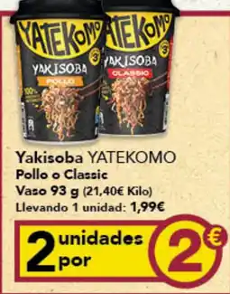 Gadis Yatekomo yakisoba pollo o classic oferta