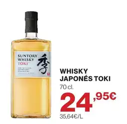 Supercor Suntory Whisky Toki oferta