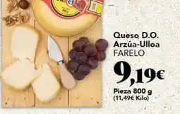 Gadis Queso d.o. arzúa-ulloa oferta