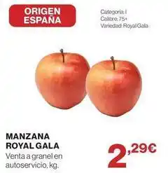 Supercor Gala - manzana royal oferta