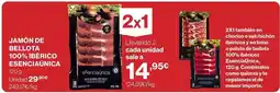 Supercor Jamón de bellota 100% ibérico esenciaúnica oferta