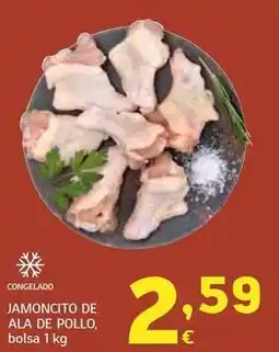 HiperDino Jamoncito de ala de pollo oferta