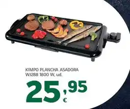 HiperDino Kimpo - plancha asadora wj288 oferta