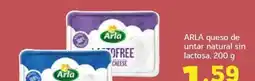 HiperDino Arla queso de untar natural oferta