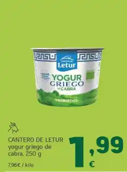 HiperDino Cantero de Letur yogur griego de cabra oferta