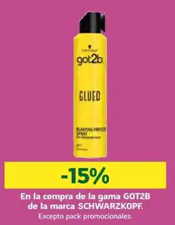 HiperDino got2b glued oferta